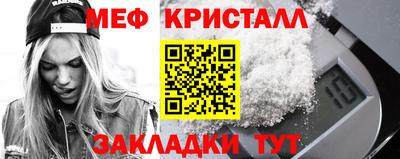 гашик Берёзовский