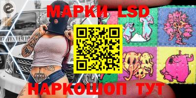 а пвп мука Беслан