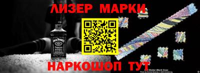 скорость mdpv Бийск