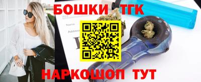 скорость mdpv Бийск