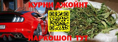 а пвп мука Беслан