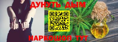 гашик Берёзовский