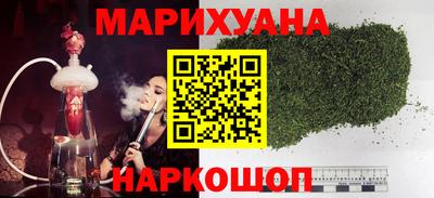 скорость mdpv Бийск
