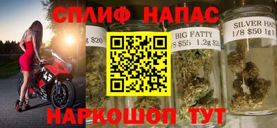 а пвп мука Беслан