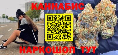 а пвп мука Беслан