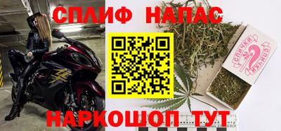 а пвп мука Беслан