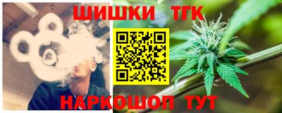 а пвп мука Беслан