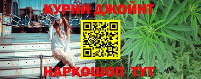 экстази Кулебаки