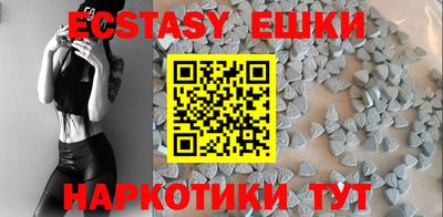 гашик Берёзовский