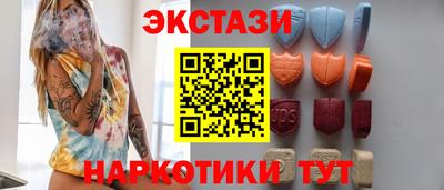 гашик Берёзовский