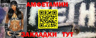 скорость mdpv Бийск