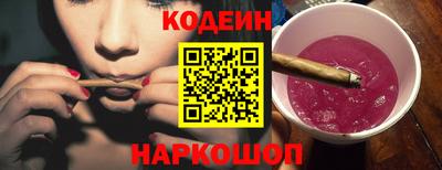 а пвп мука Беслан