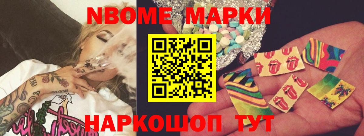 Зерноград  LSD-25 экстази ecstasy  Лсд 25 экстази ecstasy  Вход с VPN 